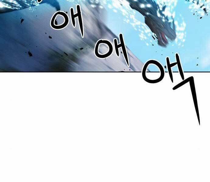 Druid Tại Ga Seoul 60 trang 33