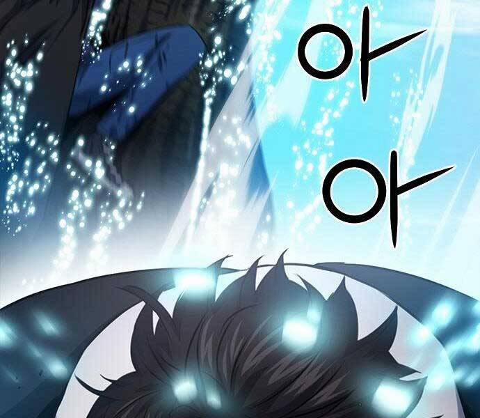 Druid Tại Ga Seoul 60 trang 37