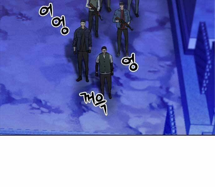 Druid Tại Ga Seoul 60 trang 45