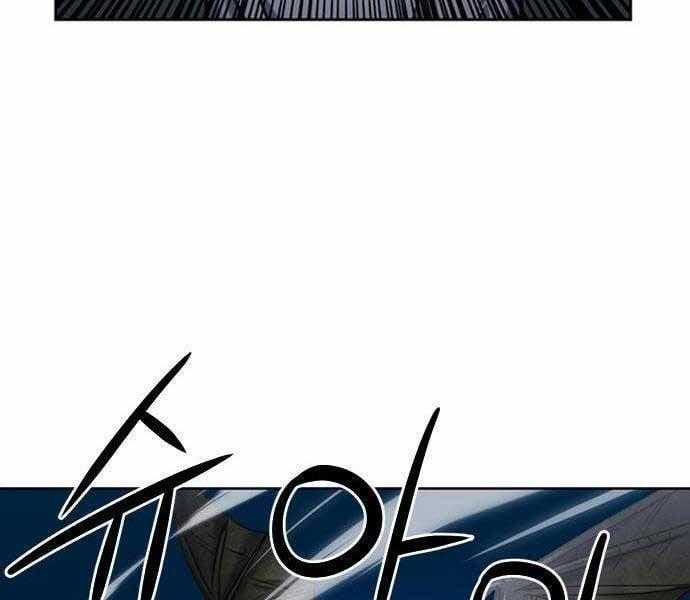 Druid Tại Ga Seoul 60 trang 65