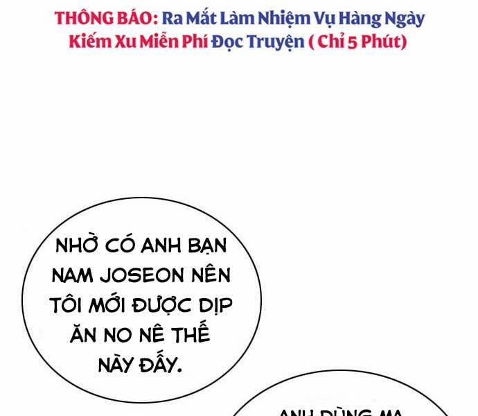 Druid Tại Ga Seoul 60 trang 87