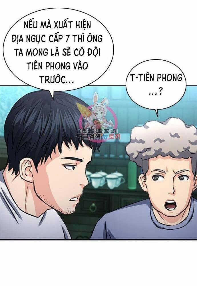 Druid Tại Ga Seoul 61 trang 25