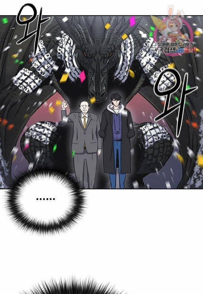 Druid Tại Ga Seoul 61 trang 31