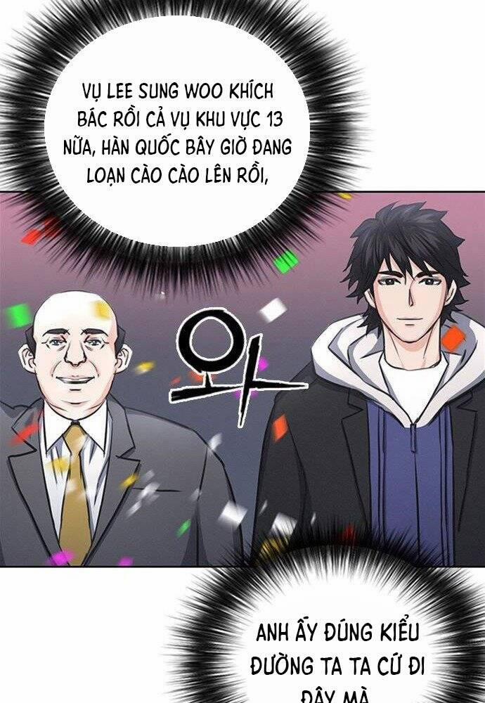 Druid Tại Ga Seoul 61 trang 32