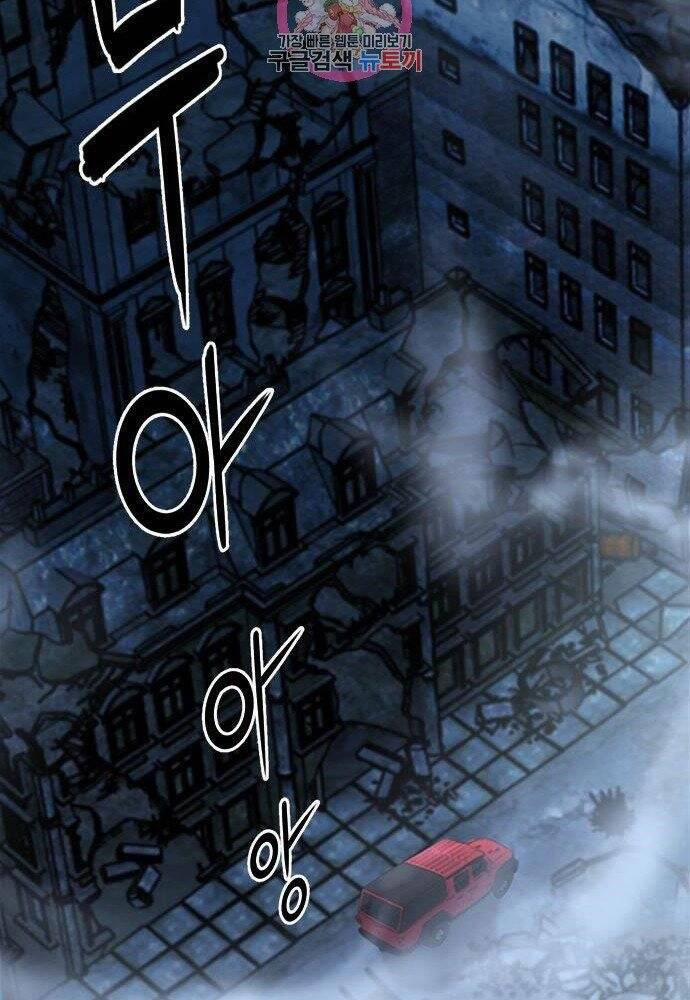 Druid Tại Ga Seoul 61 trang 36