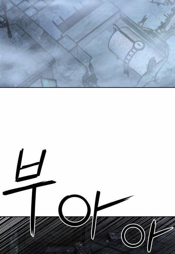 Druid Tại Ga Seoul 61 trang 37