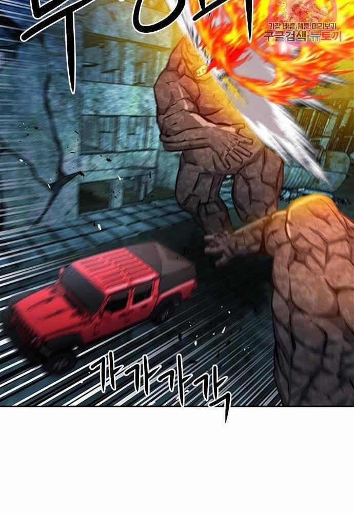 Druid Tại Ga Seoul 61 trang 51