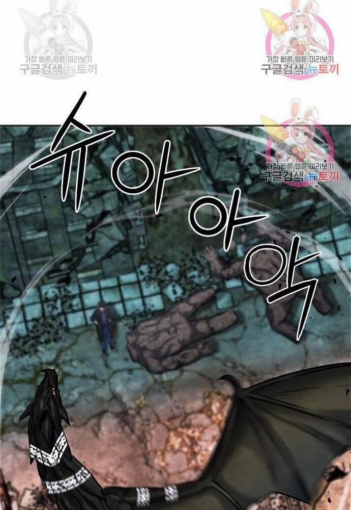 Druid Tại Ga Seoul 61 trang 69