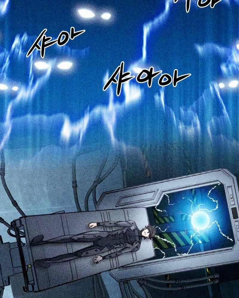 Druid Tại Ga Seoul 62 trang 121