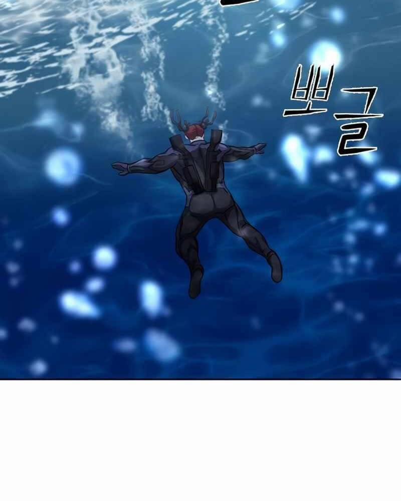 Druid Tại Ga Seoul 62 trang 32