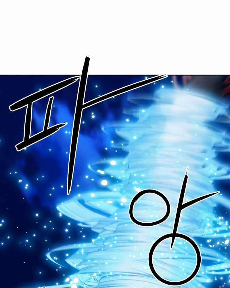 Druid Tại Ga Seoul 62 trang 64