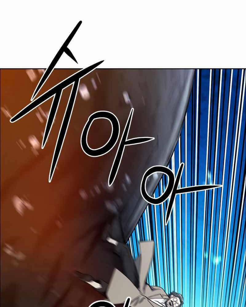 Druid Tại Ga Seoul 62 trang 76