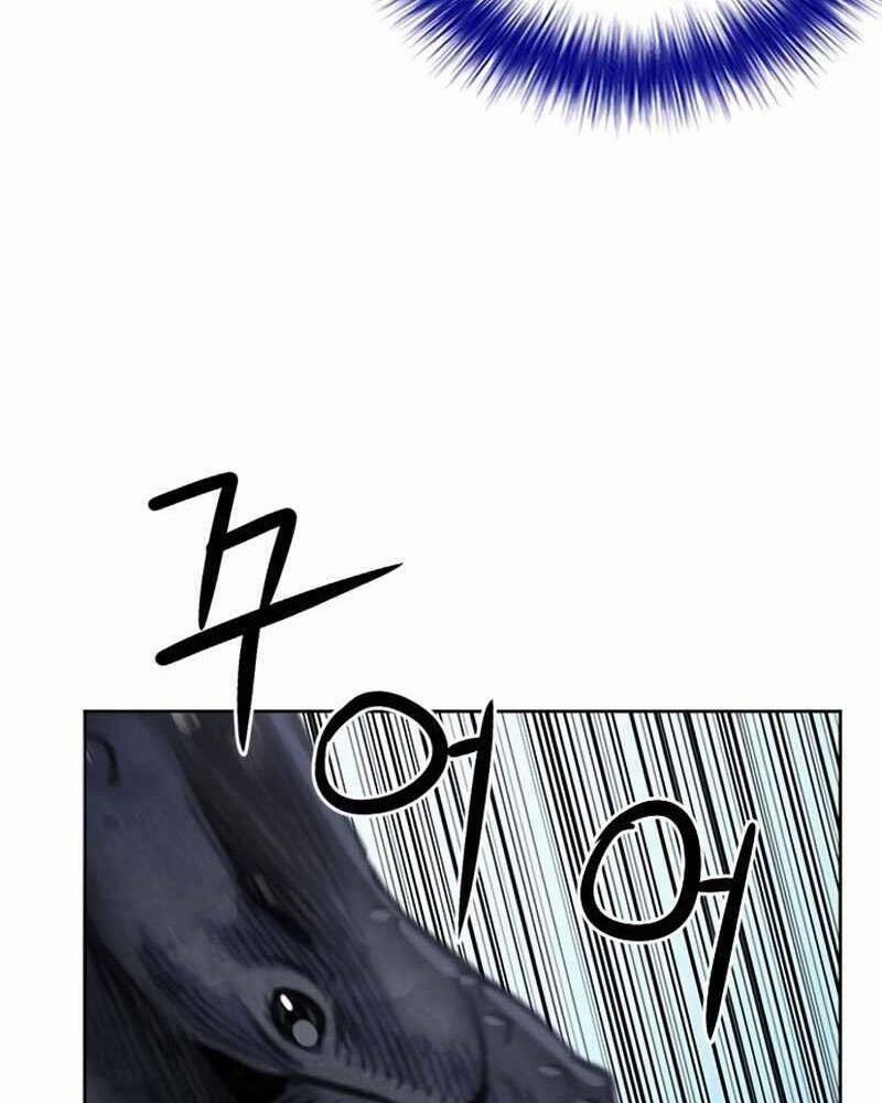 Druid Tại Ga Seoul 62 trang 81