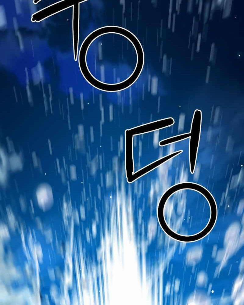 Druid Tại Ga Seoul 62 trang 83