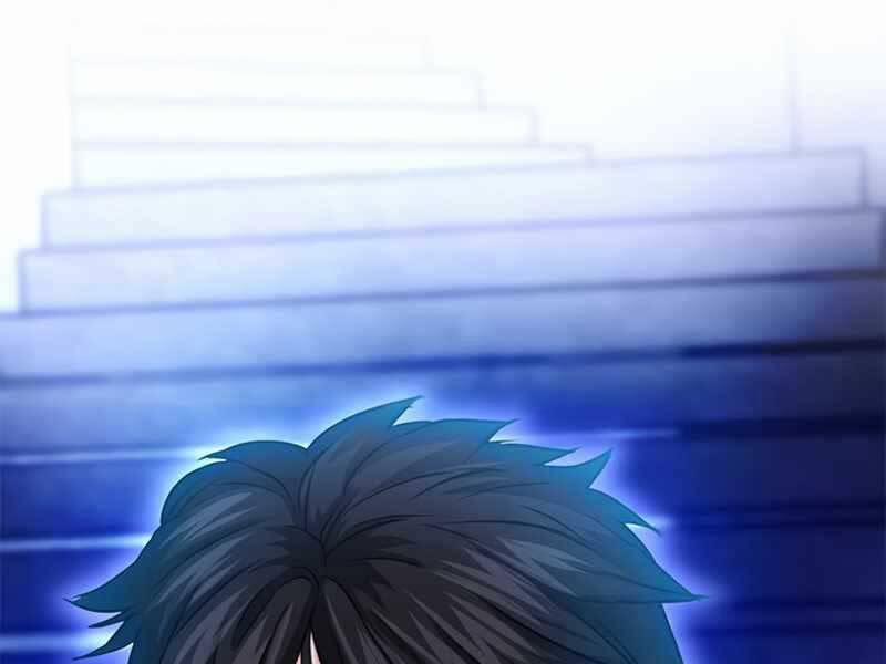 Druid Tại Ga Seoul 63 trang 0