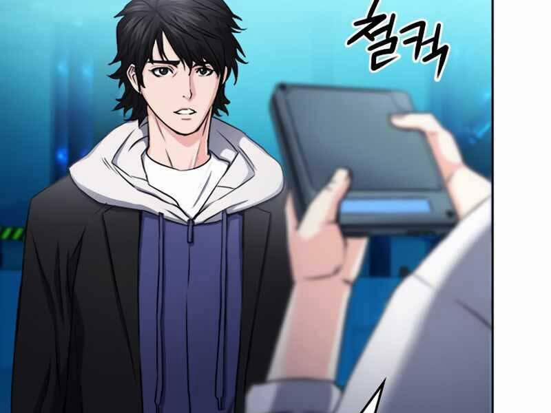 Druid Tại Ga Seoul 63 trang 127