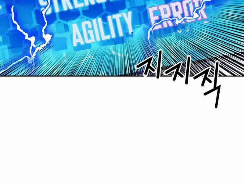 Druid Tại Ga Seoul 63 trang 184