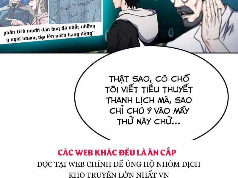 Druid Tại Ga Seoul 63 trang 194