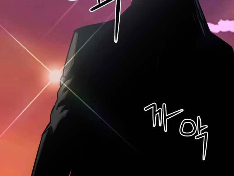 Druid Tại Ga Seoul 63 trang 216