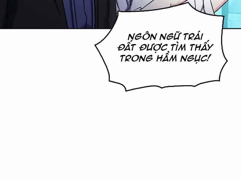 Druid Tại Ga Seoul 63 trang 22