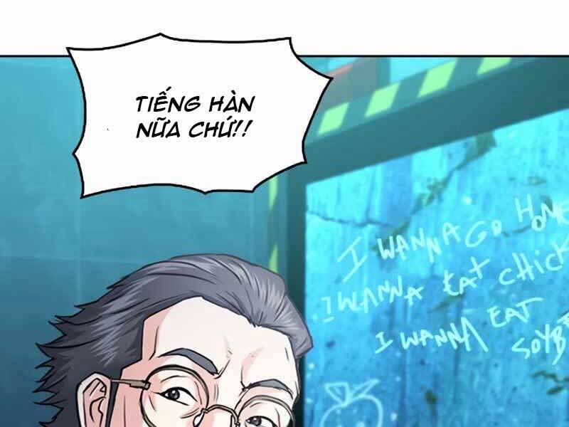 Druid Tại Ga Seoul 63 trang 23