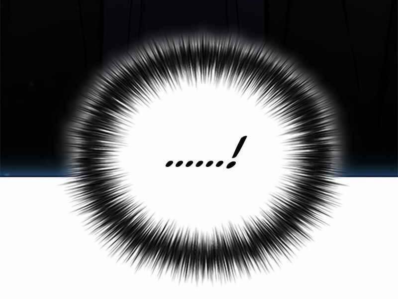 Druid Tại Ga Seoul 63 trang 3