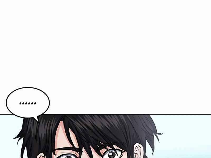 Druid Tại Ga Seoul 63 trang 49