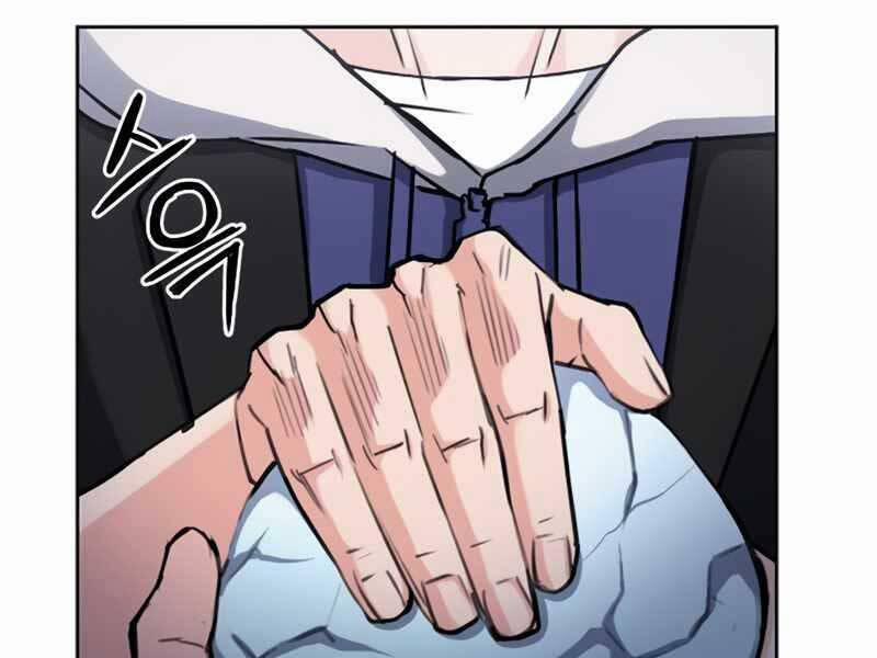 Druid Tại Ga Seoul 63 trang 79