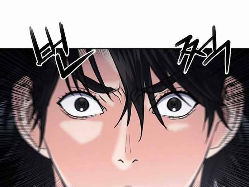 Druid Tại Ga Seoul 63 trang 90