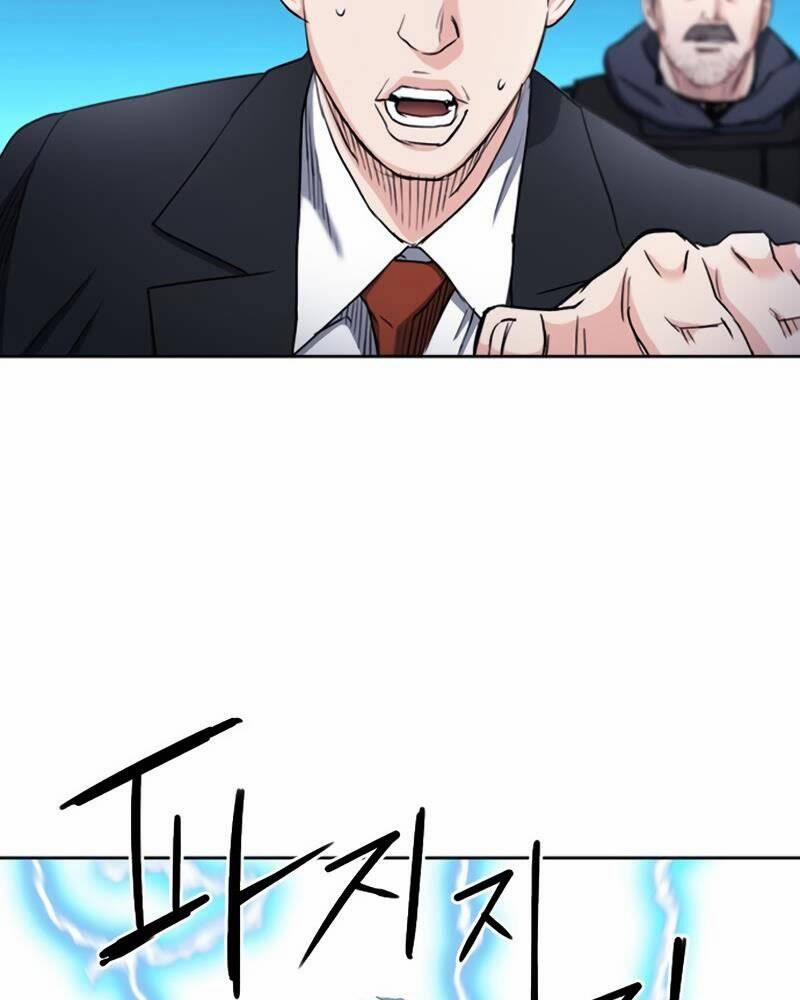 Druid Tại Ga Seoul 64 trang 152