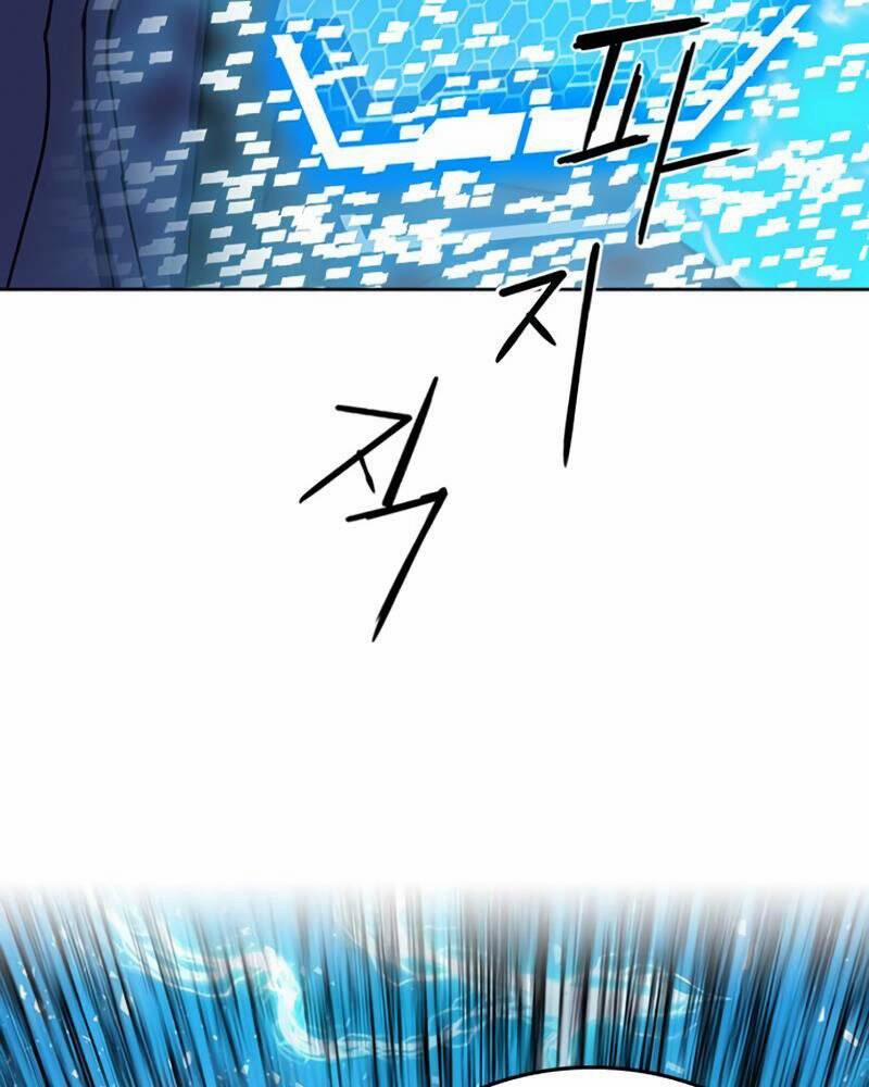 Druid Tại Ga Seoul 64 trang 156