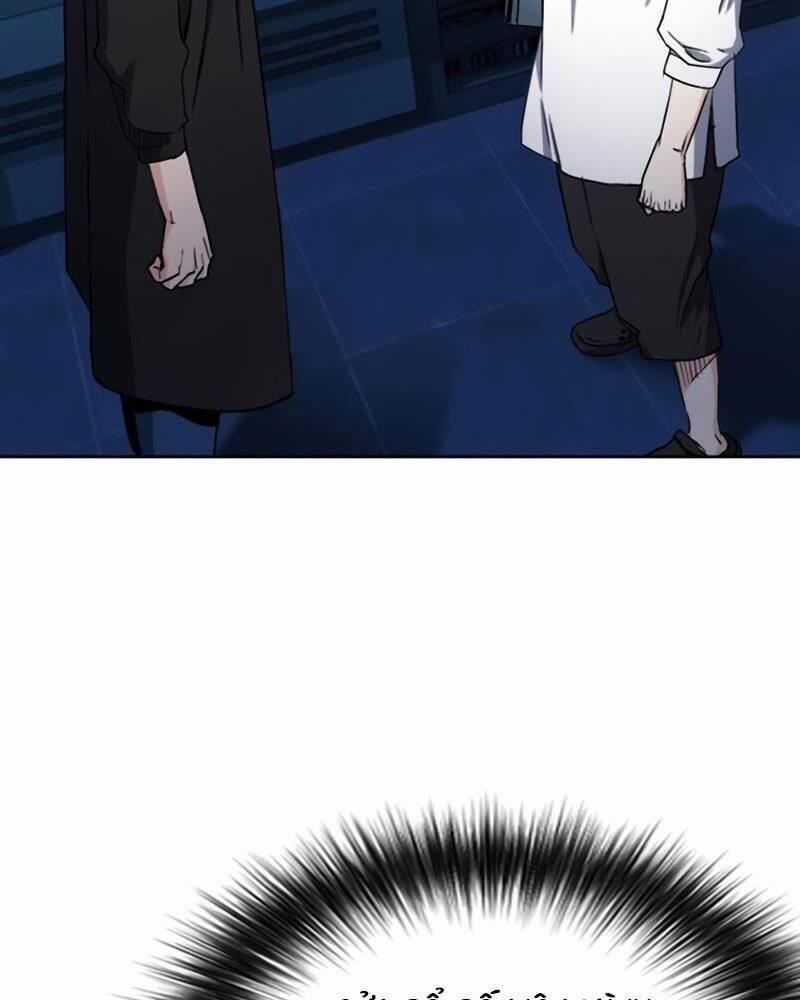 Druid Tại Ga Seoul 64 trang 24