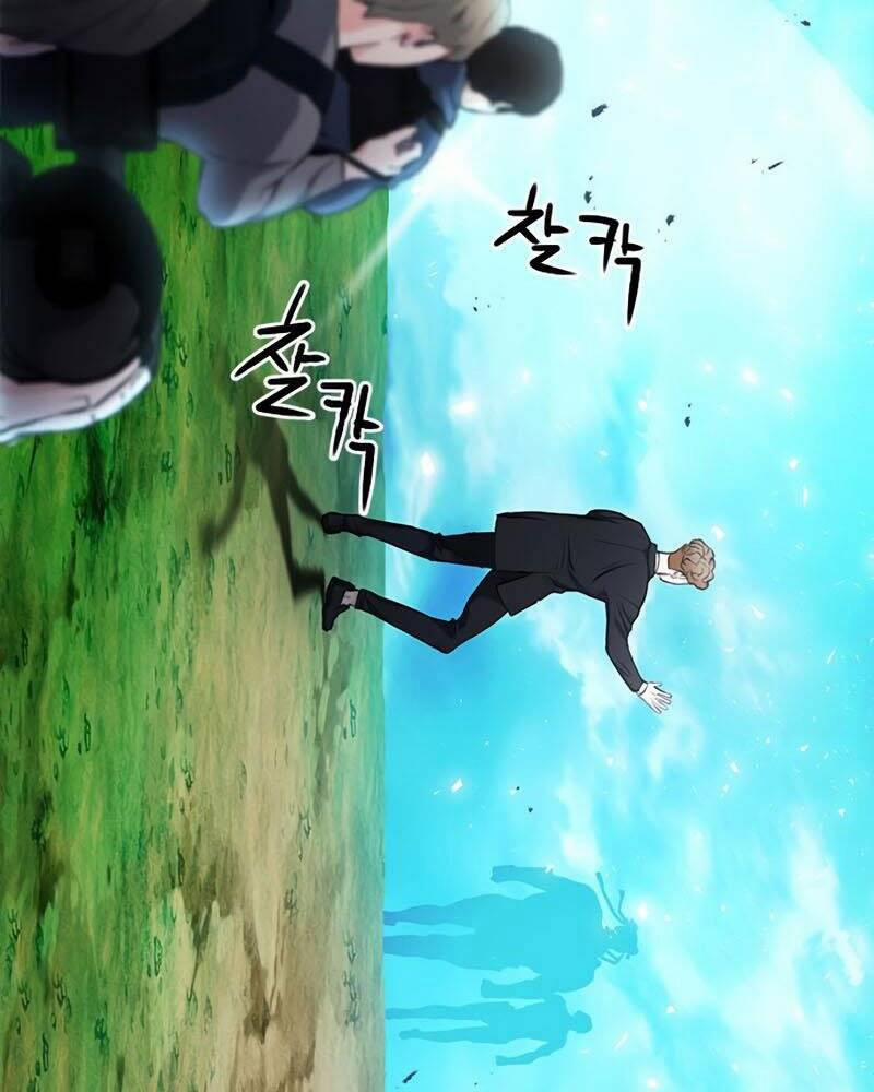 Druid Tại Ga Seoul 65 trang 121