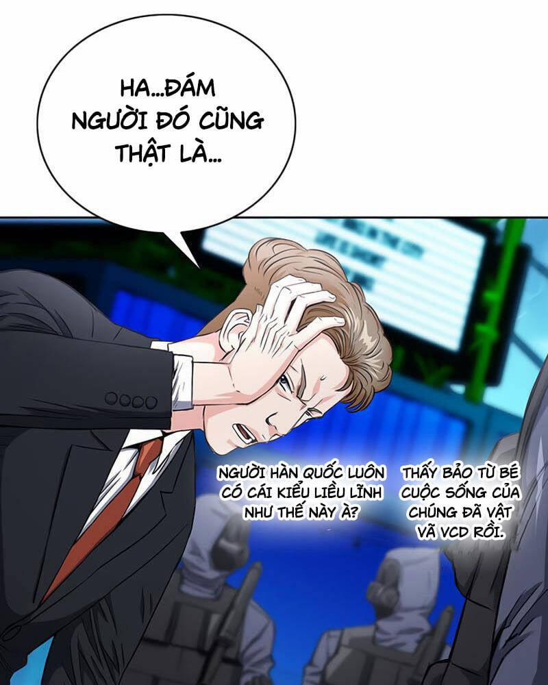 Druid Tại Ga Seoul 65 trang 14