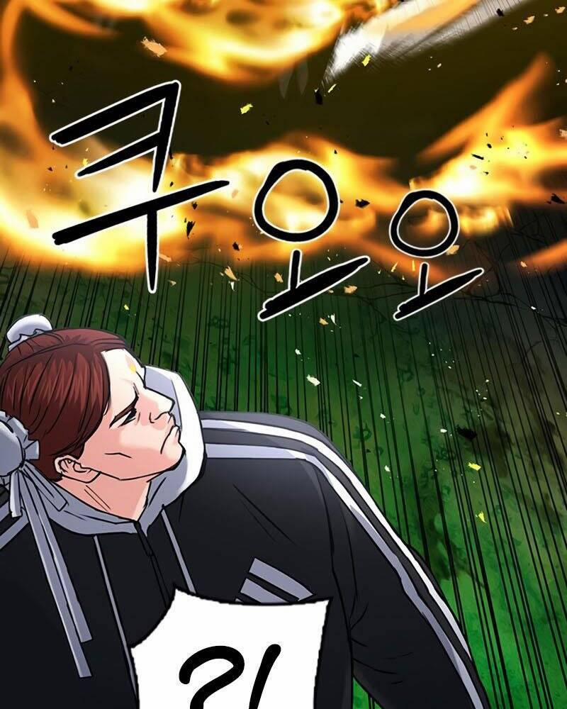 Druid Tại Ga Seoul 65 trang 65