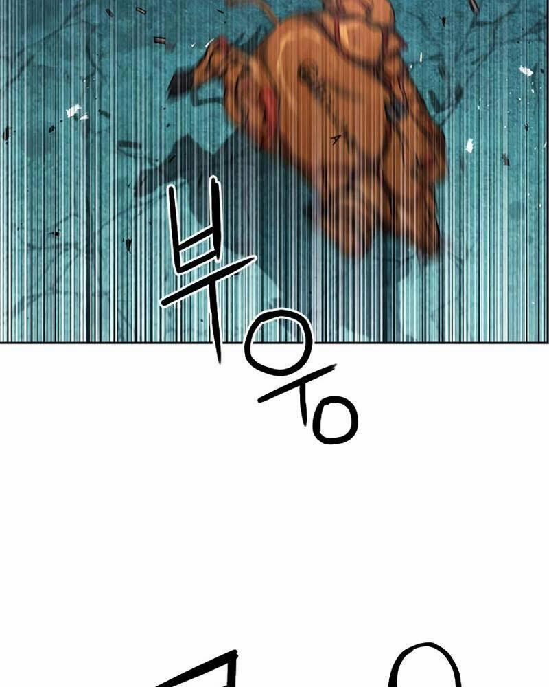 Druid Tại Ga Seoul 65 trang 80