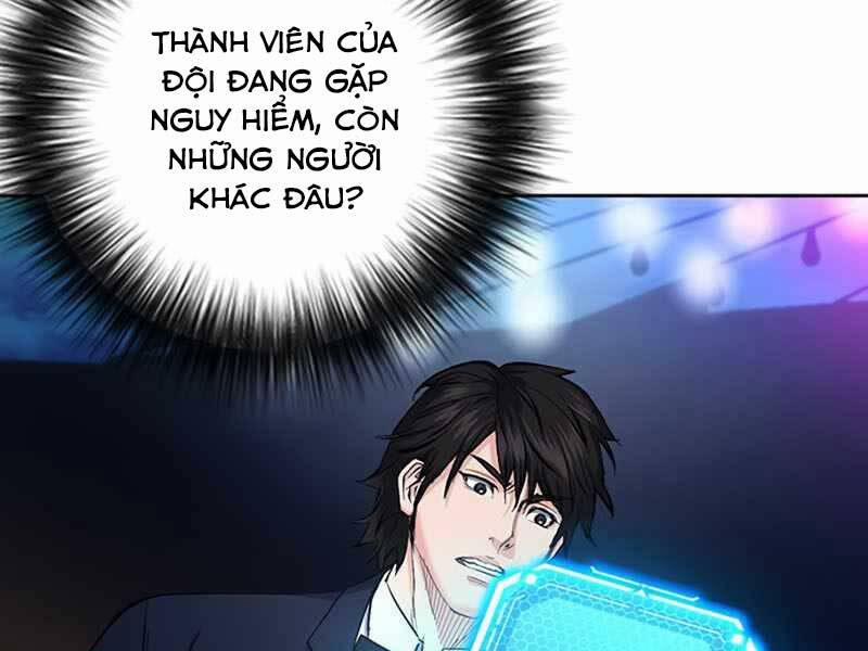 Druid Tại Ga Seoul 66 trang 122