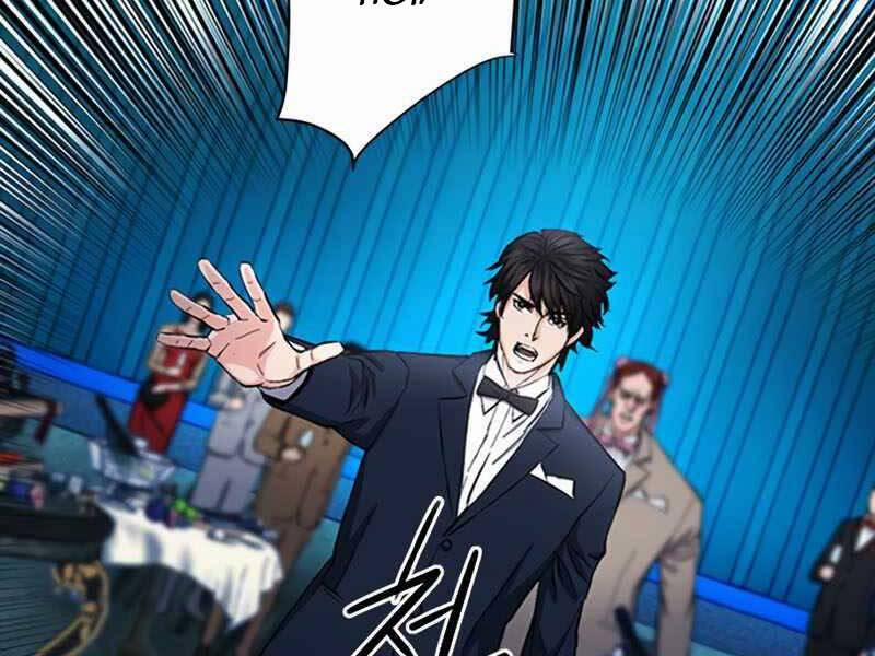 Druid Tại Ga Seoul 66 trang 146