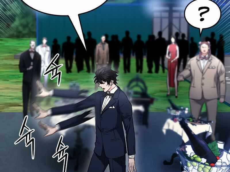 Druid Tại Ga Seoul 66 trang 151