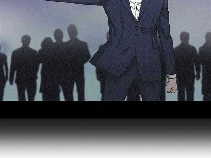 Druid Tại Ga Seoul 66 trang 191