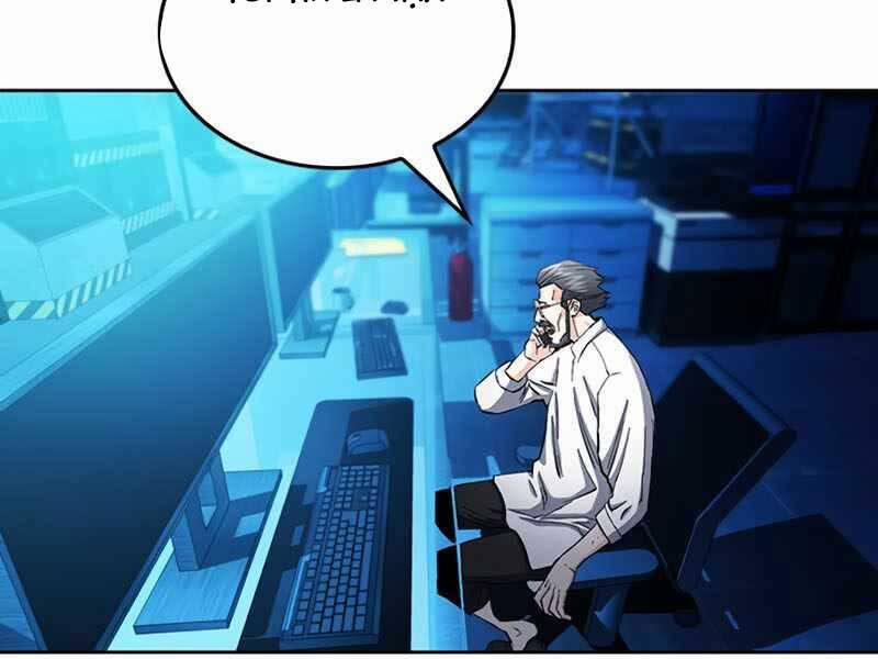 Druid Tại Ga Seoul 66 trang 215