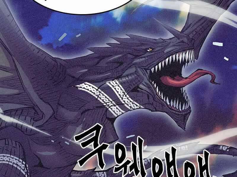 Druid Tại Ga Seoul 66 trang 32