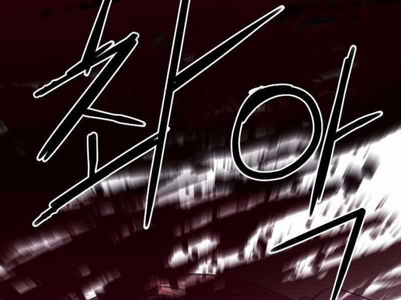 Druid Tại Ga Seoul 66 trang 90