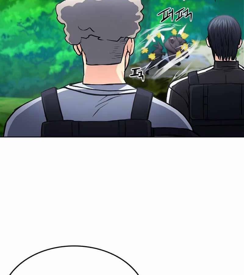 Druid Tại Ga Seoul 67 trang 103