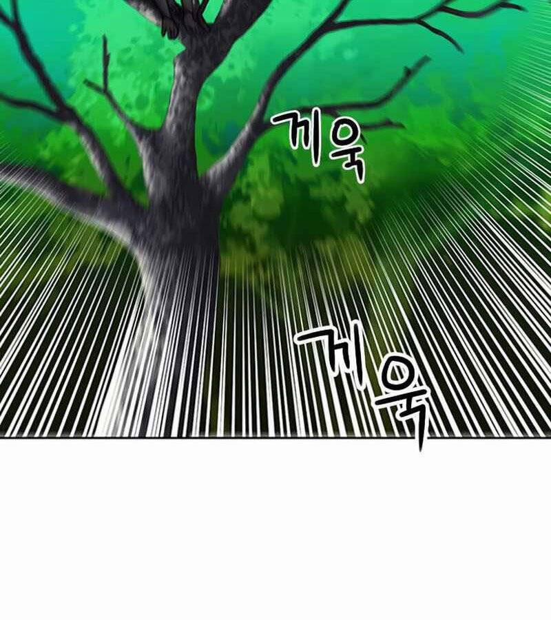 Druid Tại Ga Seoul 67 trang 117