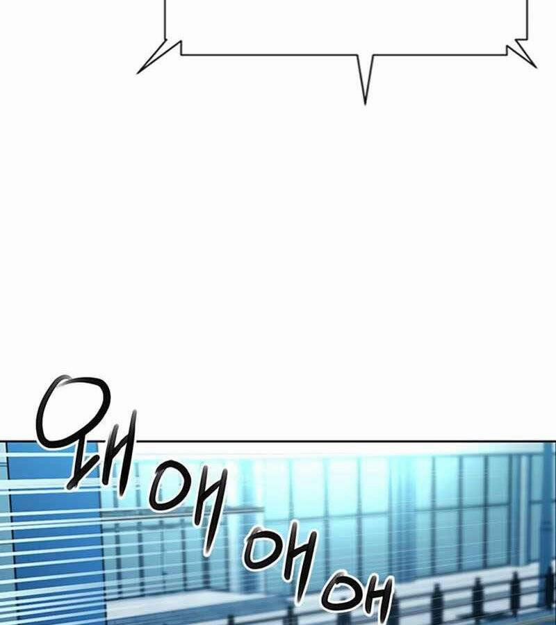 Druid Tại Ga Seoul 67 trang 145