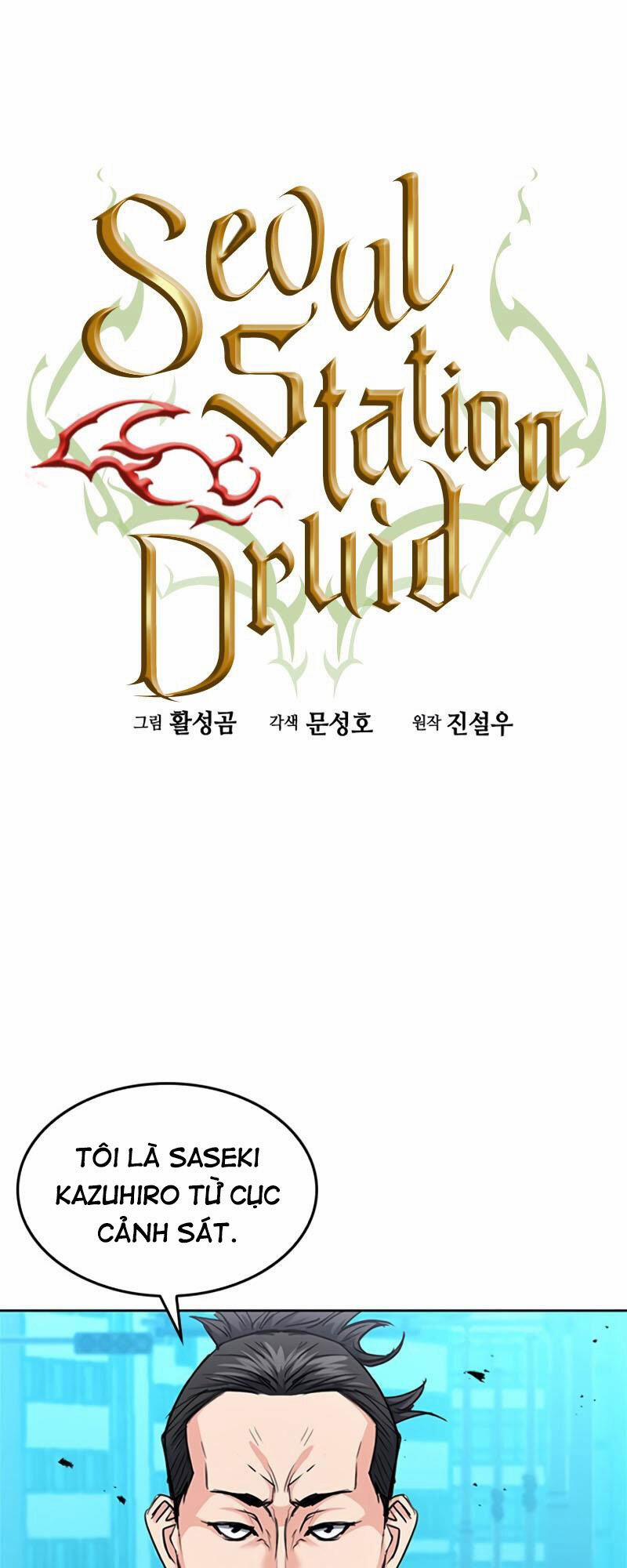 Druid Tại Ga Seoul 68 trang 0