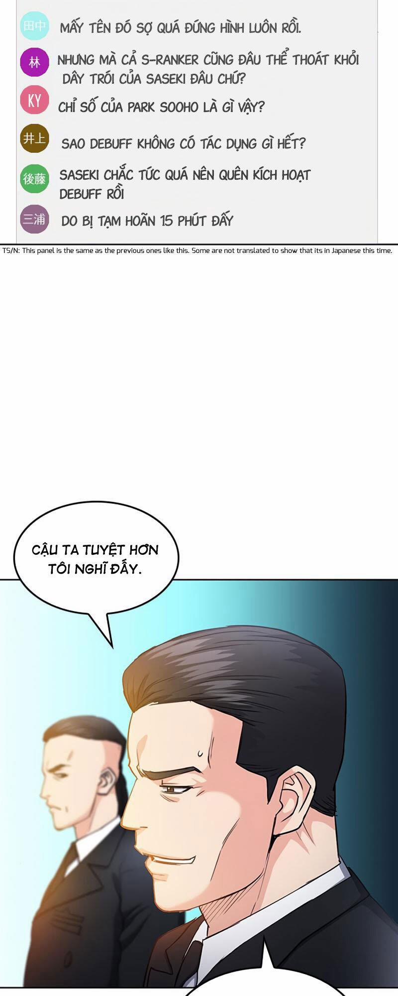 Druid Tại Ga Seoul 68 trang 31