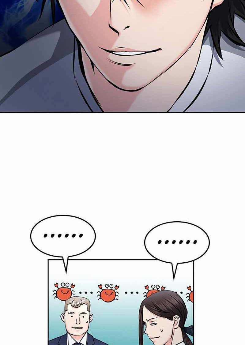 Druid Tại Ga Seoul 69 trang 116