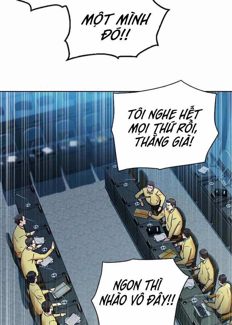 Druid Tại Ga Seoul 69 trang 13